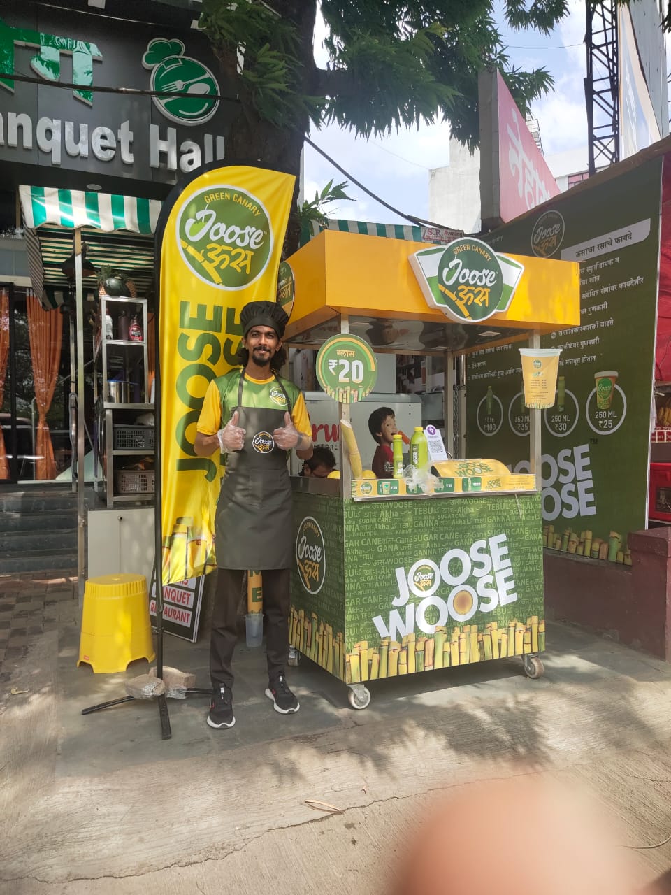 Juice / Beverage Serving Kiosk